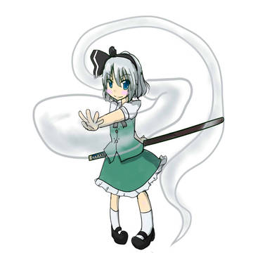 ようむ
