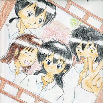 青春〜The Youth〜