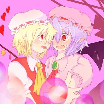 フランちゃんとレミリアちゃん