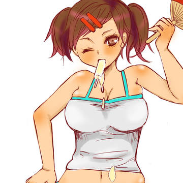 まだまだ暑い