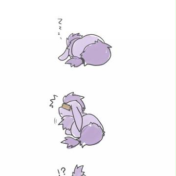 【はこだま】粘着テープ【コイズいぢめ】