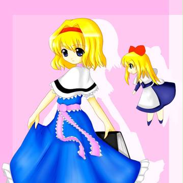 アリスちゃん
