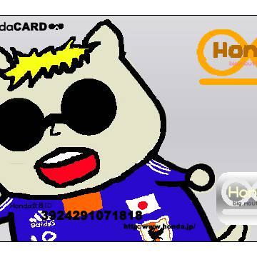HondaCARD