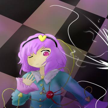 さとりーん