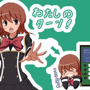 qmaのアイコ