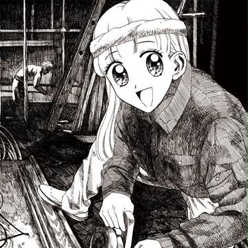 Workingゆりちゃん