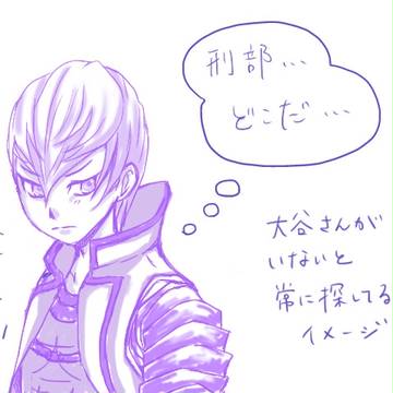 らくがき三成【腐向け】