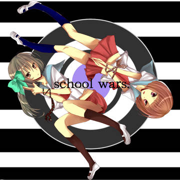 school wars.