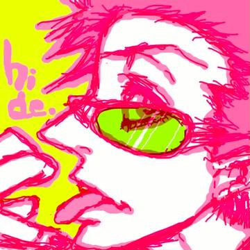すきだーーー！