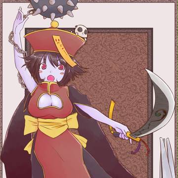 レイレイ