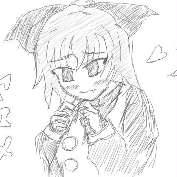 ヤマメ