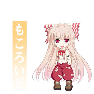 欲しいもの