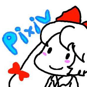 プロフ絵