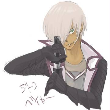 似てね？