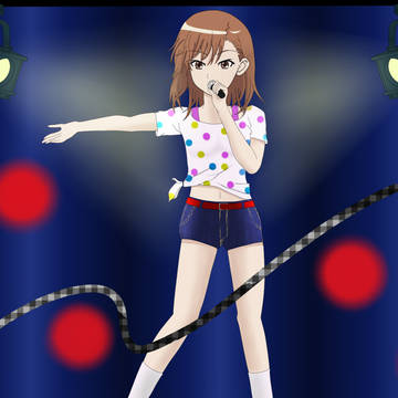 美琴お姉さま～歌姫～