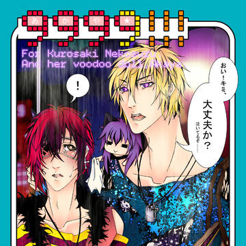 9999!!!
