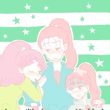 さこ数さこ←伏