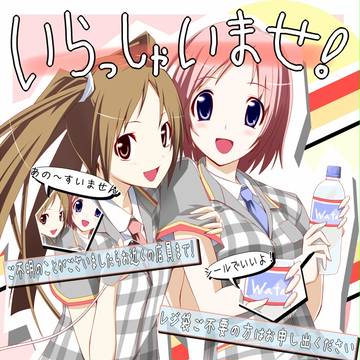 ポスター描いたー