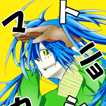 ぬりぬり