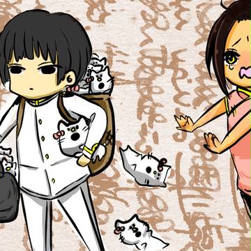 そうやってお前はいつも我から大事なものを奪ってゆく