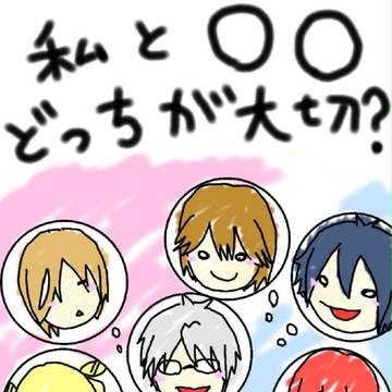 ビタプラ発売記念【漫画】