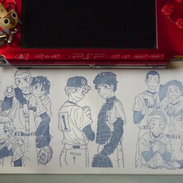 【消しはん】おお振りDVDジャケット改
