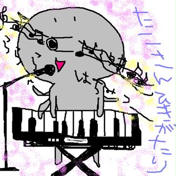 たこさん弾き語り
