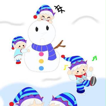 ハッピーホリデー