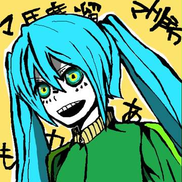 マトリョシカ