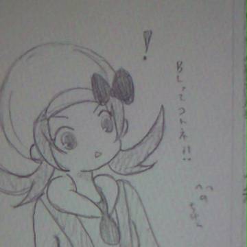 コトネ スケブ落書き1