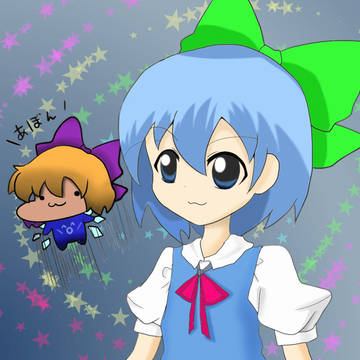(塗り)ダブルちるの
