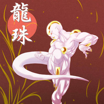 ー艶 舞ー