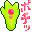 ランクルス選択アイコン