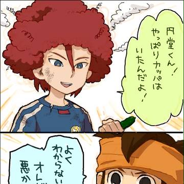 最近の手ブlog