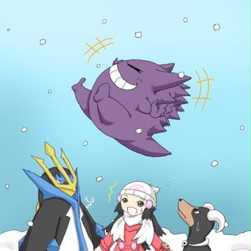 雪遊び