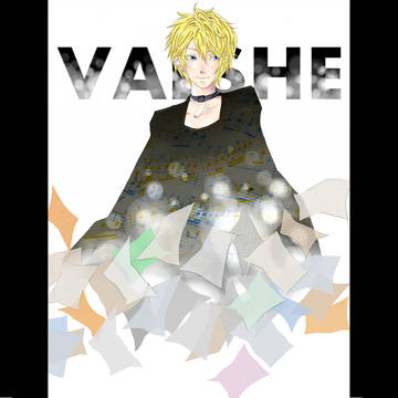 VALSHE バルシェ