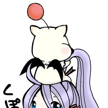 が