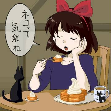 近所にコメダが開店した記念