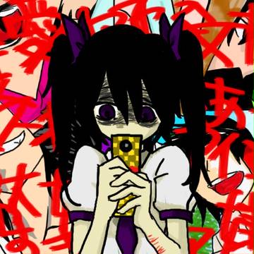 はたたん