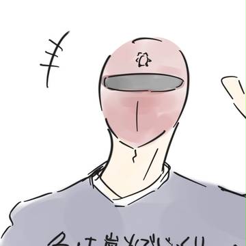 よーお前ら