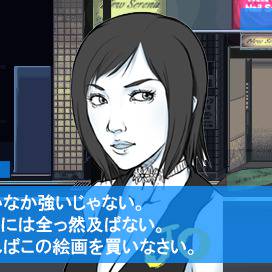 【クロヒョウナックル】キャバ嬢モード！？