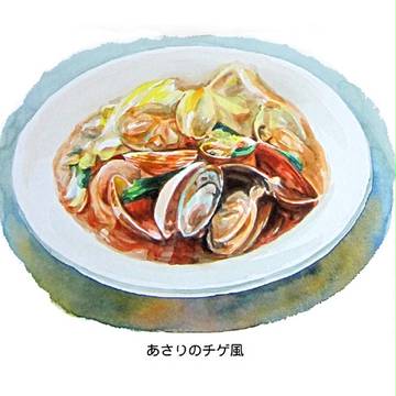 あさりのチゲ風