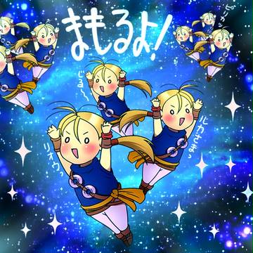 君たちのことは僕が…
