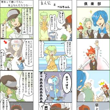 無題