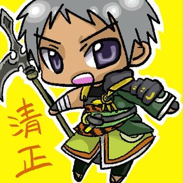 きよまさー