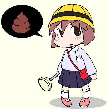 うんこ