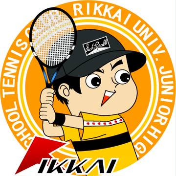 真田坊や