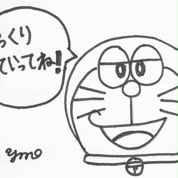 「ゆっくりしていってね」と呟くドラえもん！