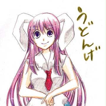 【色鉛筆】うどんげちゃん