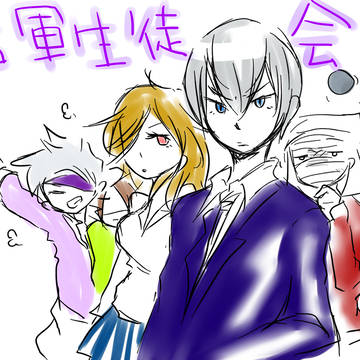 学ぱろ